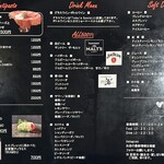 chichi cheese factory AND wine - メニュー2