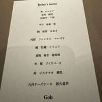 Goh - 