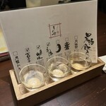 京を味わう個室空間 うぐいす - 