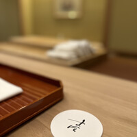 壱 - 