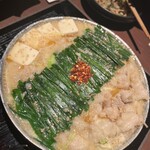 博多もつ鍋 おおやま - 