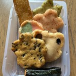 アイアイプラザ - 