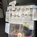 カナコのスープカレー屋さん - お店は一番町アーケード• スマイルホテル地下
（1階に看板が出ています）