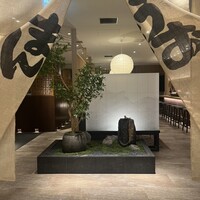 和食うおまん 東京本店 - 