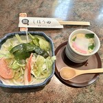 しほう田 - にぎり鮨 竹 …1,670円（※2024年より改訂…税込1,970円）