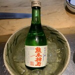 酒湊 - 