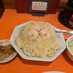 中華料理 香州 - 海老チャーハン