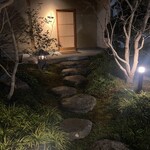 なかむら - ひっそりとして