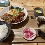 まごころ - 