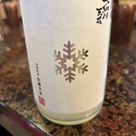 日本料理 新茶家 - 秋田の小さな蔵。スパークリングをなんと！ぬる燗で。