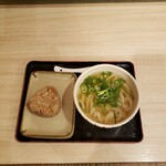 Yari Udon - 