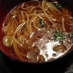 秋田きりたんぽ屋 - 追加稲庭うどん