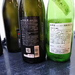 濃厚水炊き かぐら - 