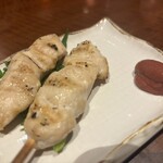 Yakitori Doujou - 