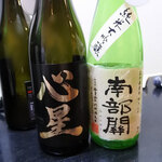 濃厚水炊き かぐら - 