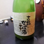 濃厚水炊き かぐら - 