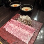 西麻布 肉粋 やまもと - 