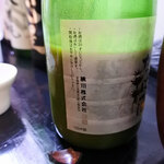 濃厚水炊き かぐら - 