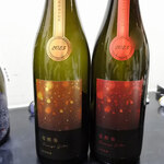 濃厚水炊き かぐら - 