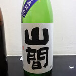 濃厚水炊き かぐら - 