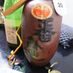 濃厚水炊き かぐら - 