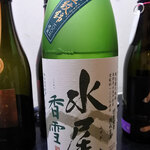 濃厚水炊き かぐら - 