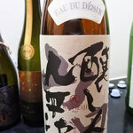 濃厚水炊き かぐら - 