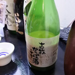 濃厚水炊き かぐら - 