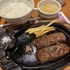 ブロンコビリー 熱田千年店
