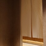 くろ﨑 - 待合室