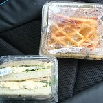 隠れ家ベーカリー パンのある暮らし - アップルパイ・バラエティサンド エッグハム プラケース入り