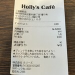 Holly's Cafe - 