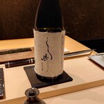 くろ﨑 - 宮城 伯楽星 くろ﨑 純米大吟醸（ぬる燗・半合）