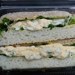 隠れ家ベーカリー パンのある暮らし - バラエティサンド エッグハム