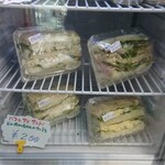 隠れ家ベーカリー パンのある暮らし - バラエティサンド エッグハム 200円(税込)