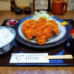 豚肉料理専門店 KIWAMI - ヒレカツ定食