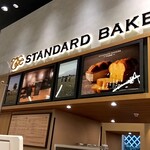 THE STANDARD BAKERS FARM - 