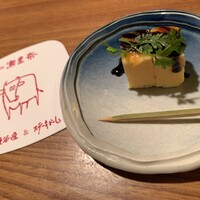 横浜 瀬里奈 浪漫茶屋 - 