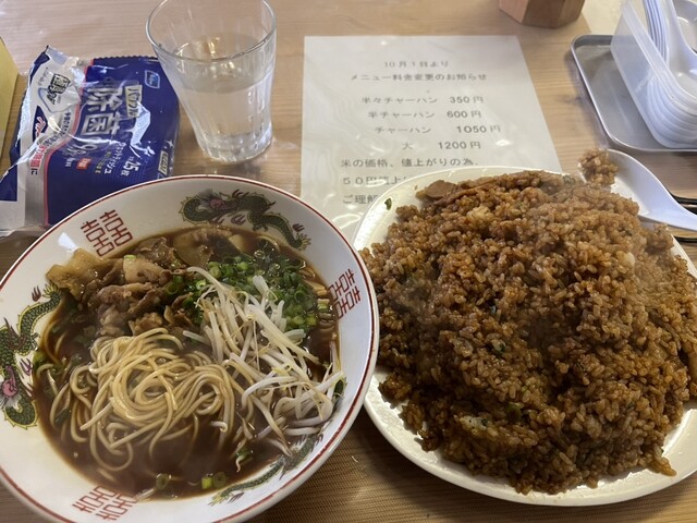 支那そば たかはし>