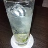 Bar 鬼や