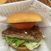 モスバーガー あべちか店