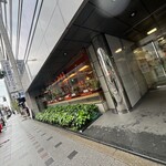 コメダ珈琲店 - 