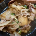 ダイニング 一歩 - 