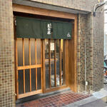 おでん まる米 - 