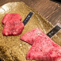 焼肉GROW - 