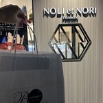 NOLI et NORI - 