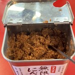 IEKEI KANSAI 王道家直系 我道家 - 無限ニンニク