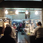 Taqueria Tlaquepaque - 