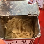 IEKEI KANSAI 王道家直系 我道家 - 刻みしょうが