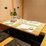 大名古屋酒場喰海 - 